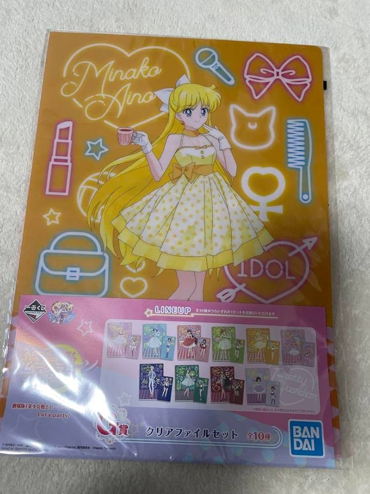 売れ筋 ローソン セーラームーンクリアファイル9枚セット i9tmg.com.br